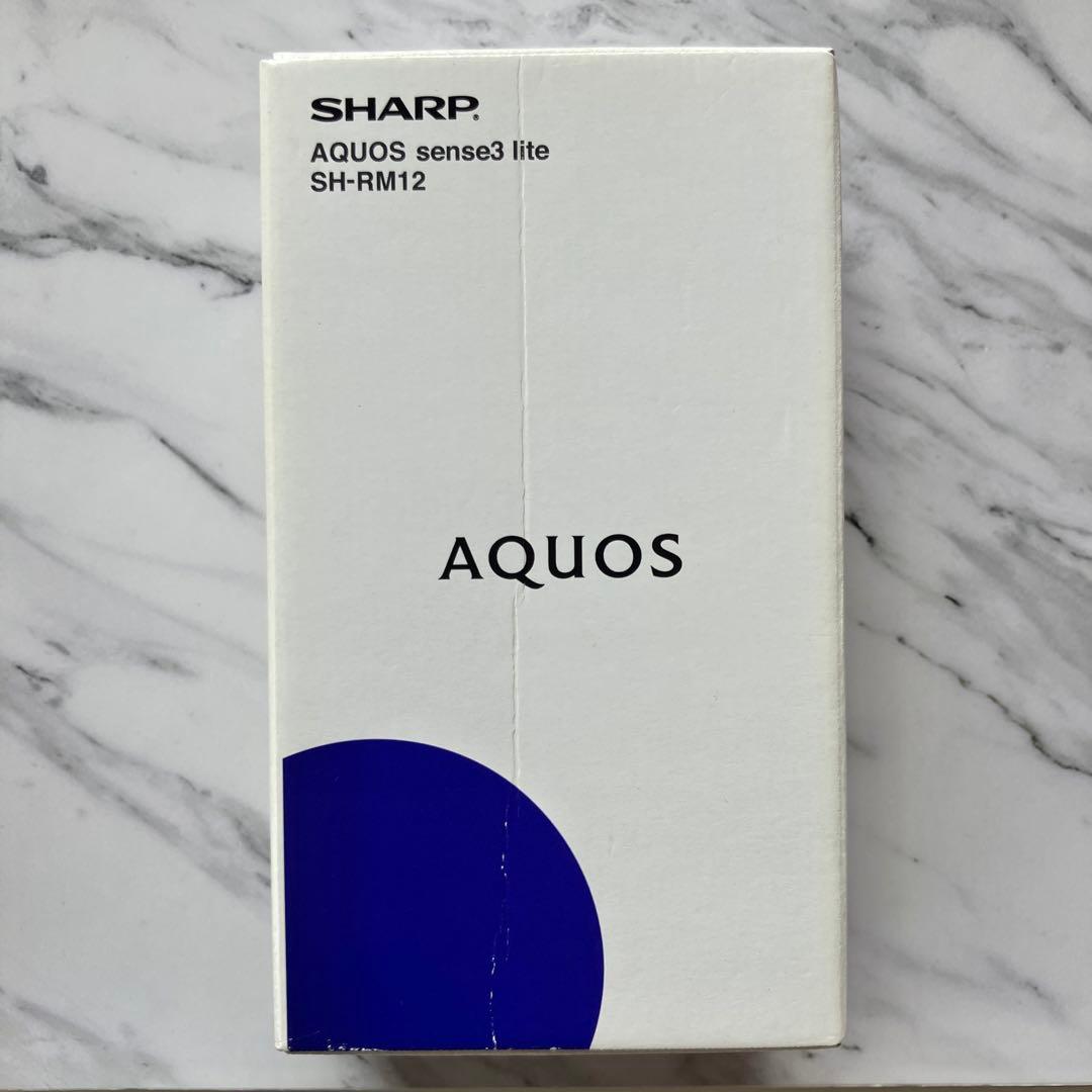 AQUOS sense3 lite / 64GB / SIMフリー（ブラック）