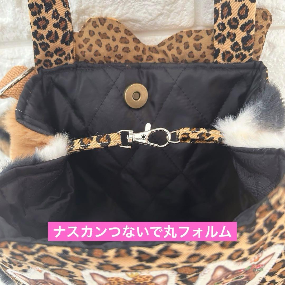 ゆ*ら様 新柄超BIGリトルサンダー　ヒョウ柄＆ファー　コヤンイサムチョン　トー