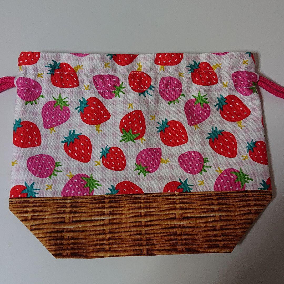 お弁当袋裏地付き❤いちごバスケット❤カゴ柄❤イチゴ柄❤ハンドメイド
