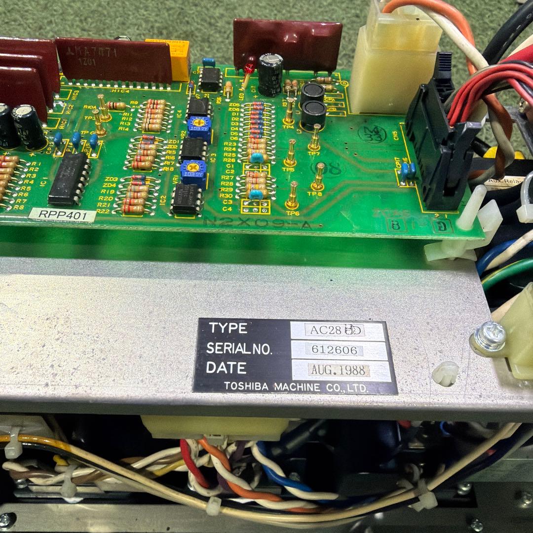 Toshiba AC28-D Air Conditioner Unit 動作保証