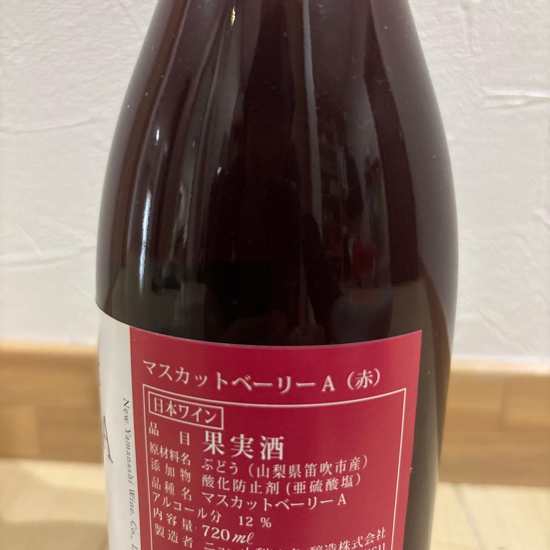 Musecat Bailey A 2024赤ワイン 720ml