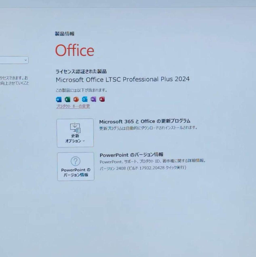 美品 Dynabook 超軽量 驚速 12世代i5 16GB 512GB 58
