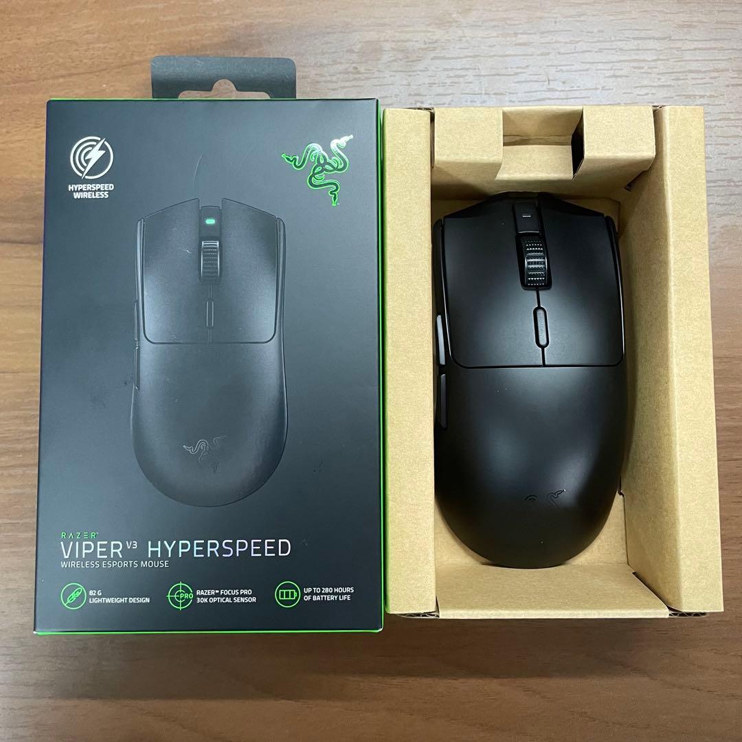 Razer Viper V3 Hyperspeed 無線ゲーミングマウス