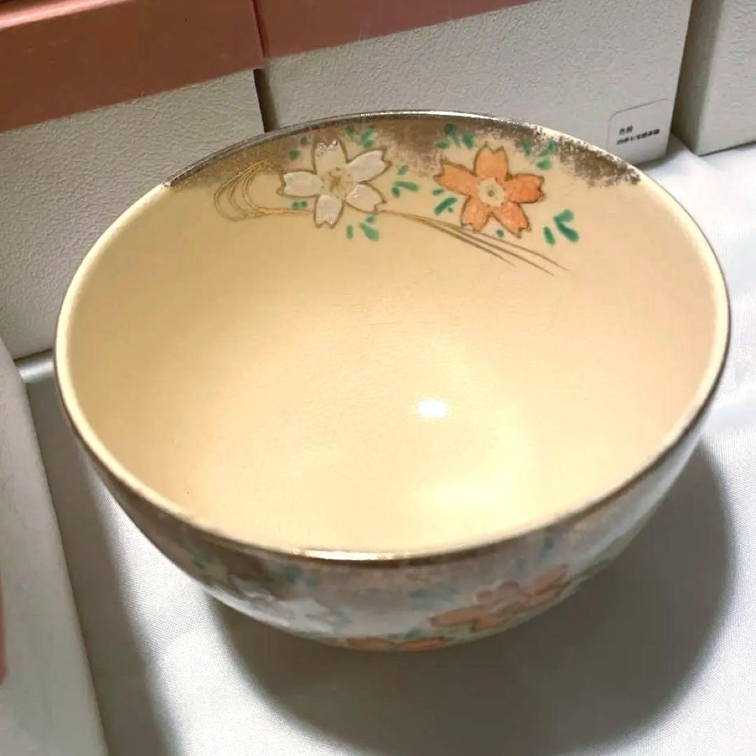 【新品・未使用】京焼 龍靖造 色絵草花茶碗在銘 茶碗 陶器 茶道具 10個セット