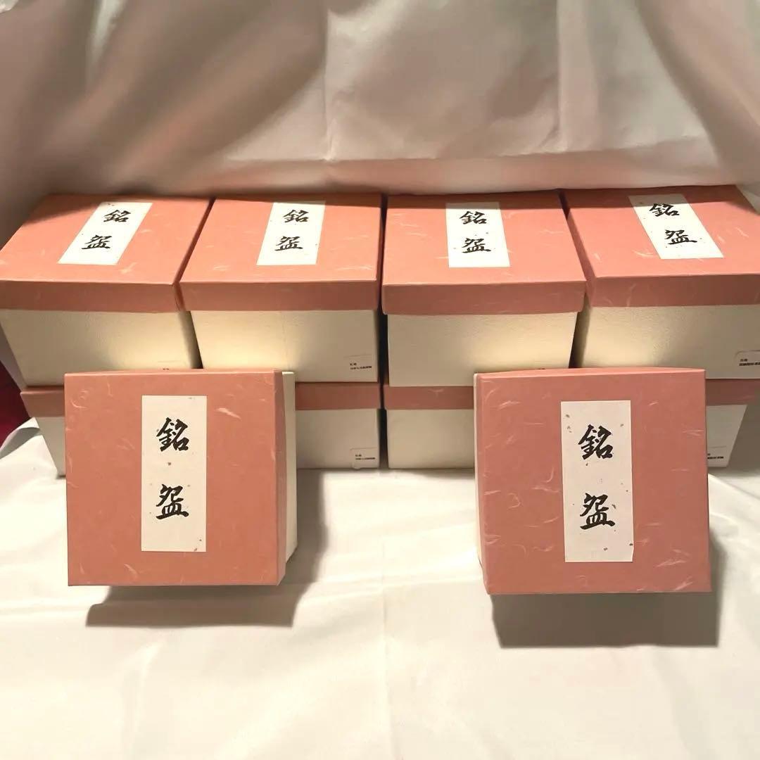 【新品・未使用】京焼 龍靖造 色絵草花茶碗在銘 茶碗 陶器 茶道具 10個セット