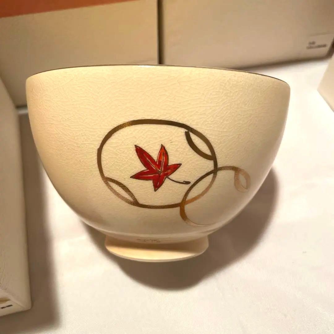 【新品・未使用】京焼 龍靖造 色絵草花茶碗在銘 茶碗 陶器 茶道具 10個セット