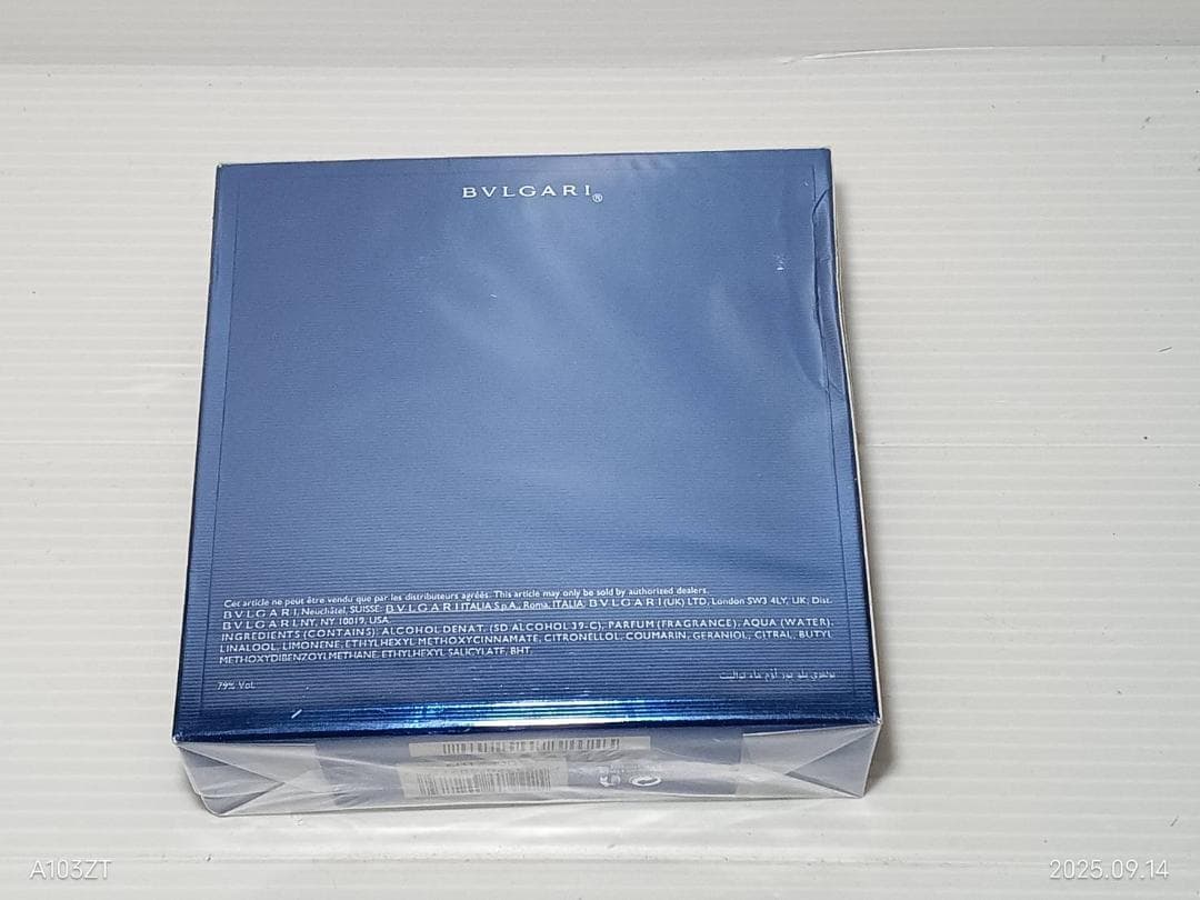 「未使用品」BVLGARI BLV POUR HOMME 100ml