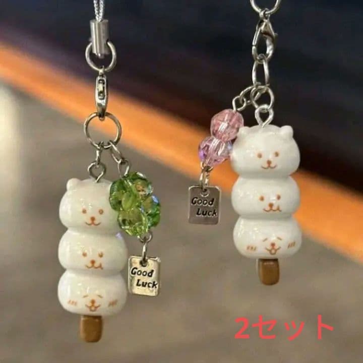 【タント】猫のキーホルダー 4個セット他