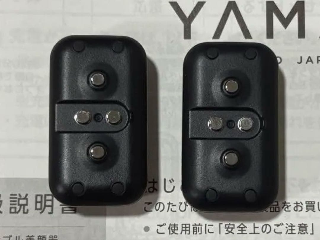 ヤーマン☆デザインリフトモア 美品 本体・目元シート6セット 最終値下☆