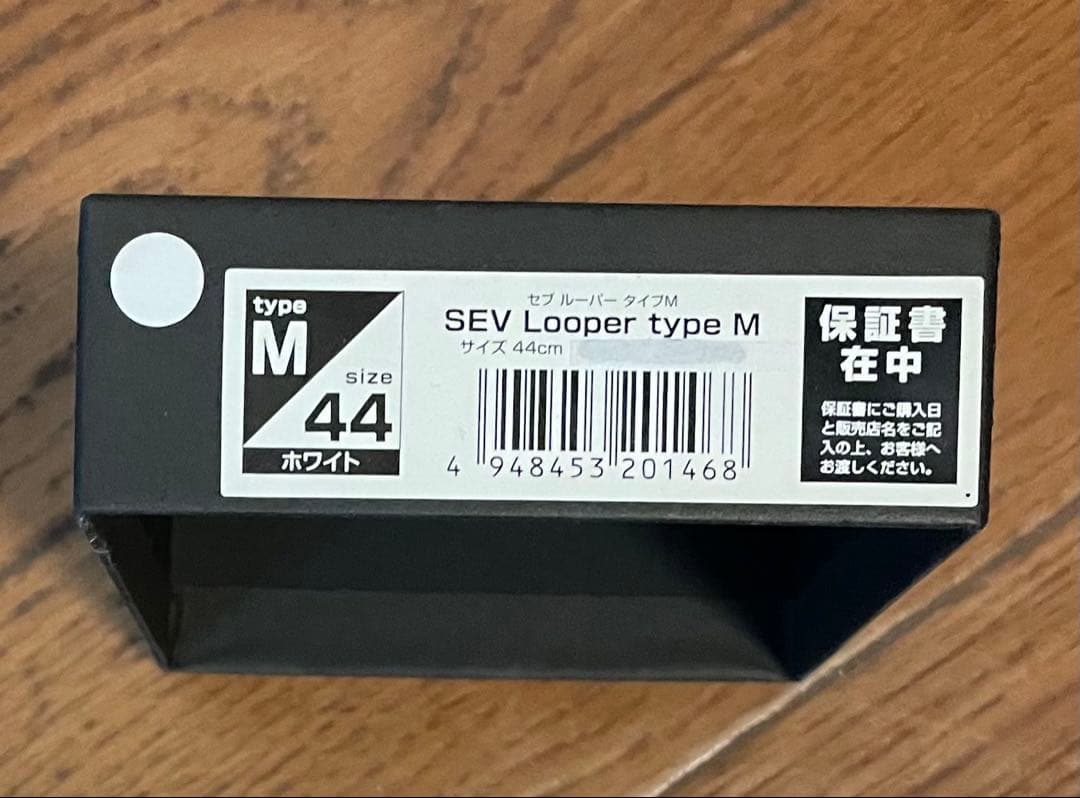 セブ SEV Looper type M ネックレス 44cm 新品