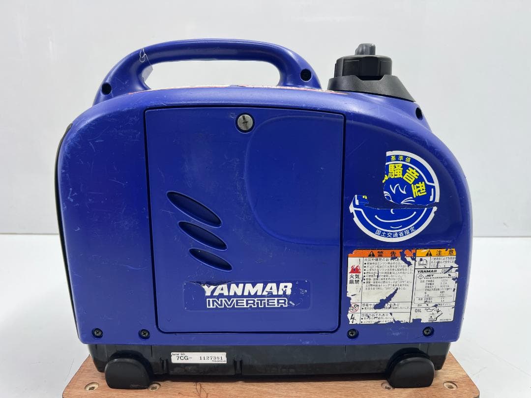 YANMAR ヤンマー インバーター発電機 G900IS 動作良好 ♪ 8219