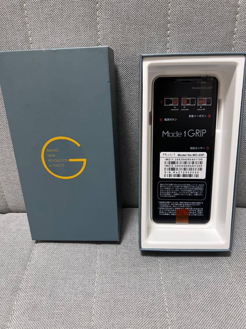 Mode1 GRIP MD-05P グレイ