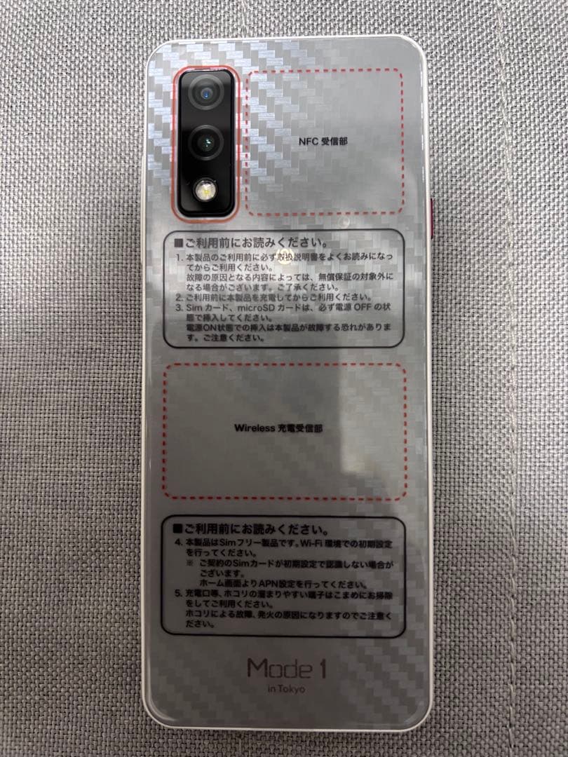 Mode1 GRIP MD-05P グレイ