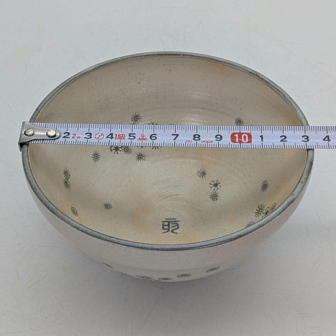 寺谷陶窯 新高麗刷毛目菊花文茶碗 共箱 抹茶碗 抹茶茶碗 茶道具 茶器 食器