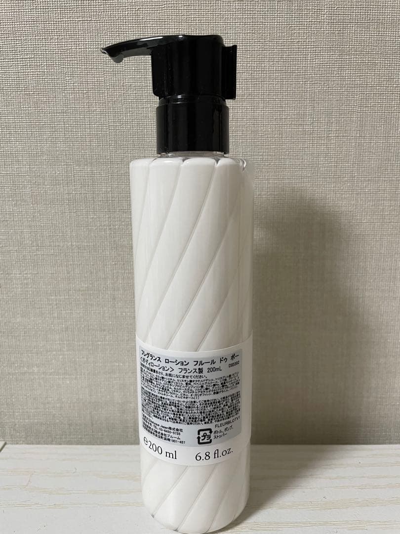 新品未使用 diptyque フルール ド ポー ボディローション 200ml