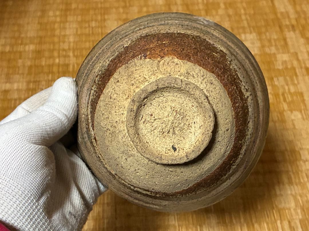古い 平茶碗 渦巻き模様 【坂田 泥華】在印 時代物