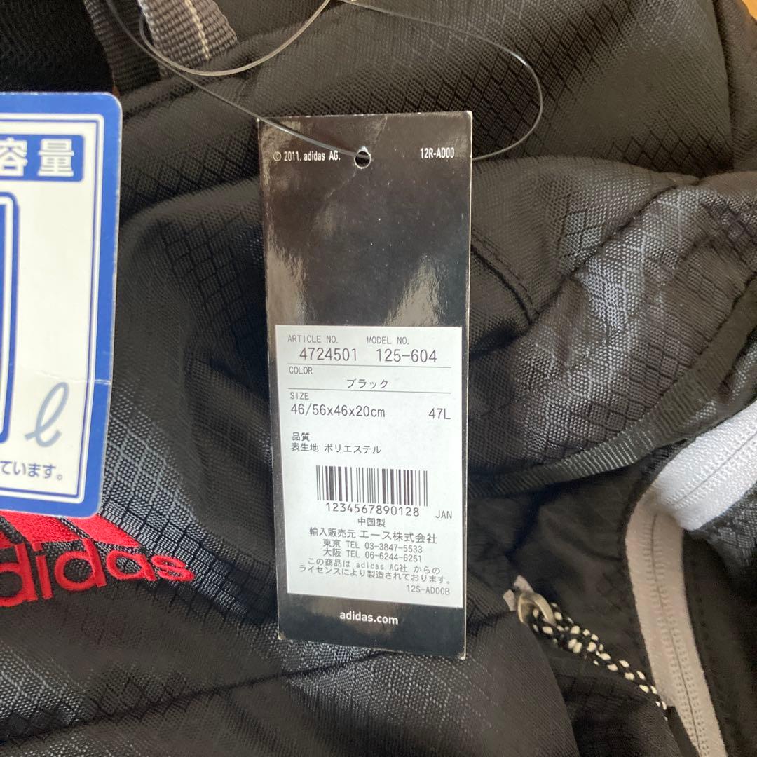 adidas ブラックバックパック 41L 125-604