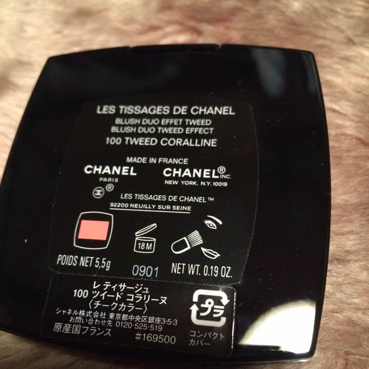 シャネル チーク