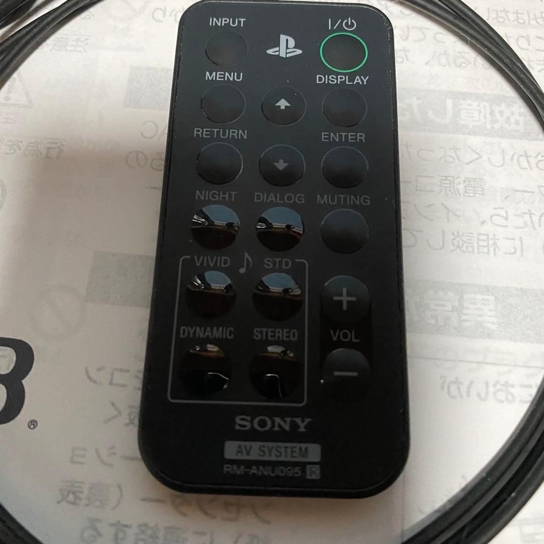 CECH-ZVS1J SONY PS3 サラウンドサウンドシステム スピーカー