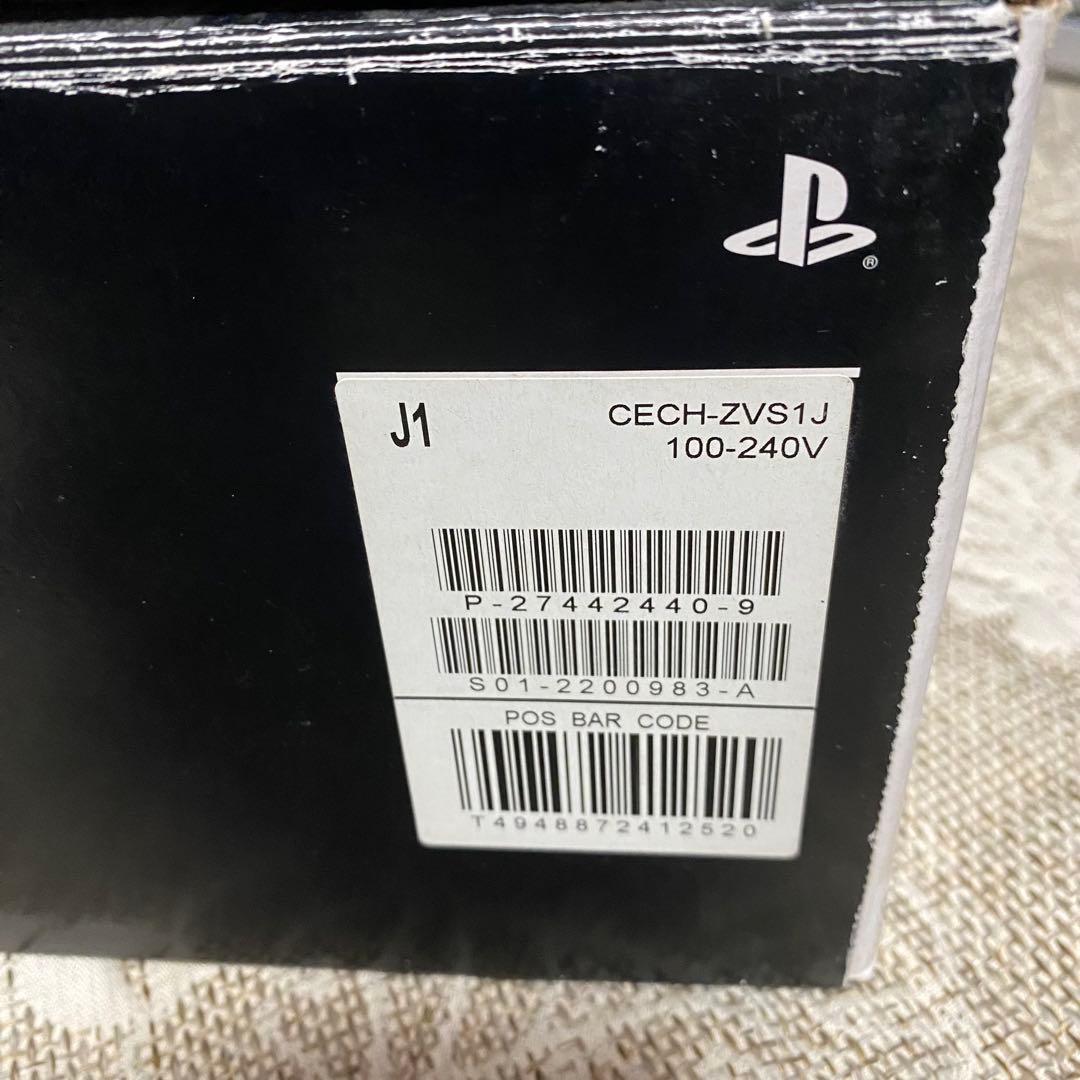 CECH-ZVS1J SONY PS3 サラウンドサウンドシステム スピーカー