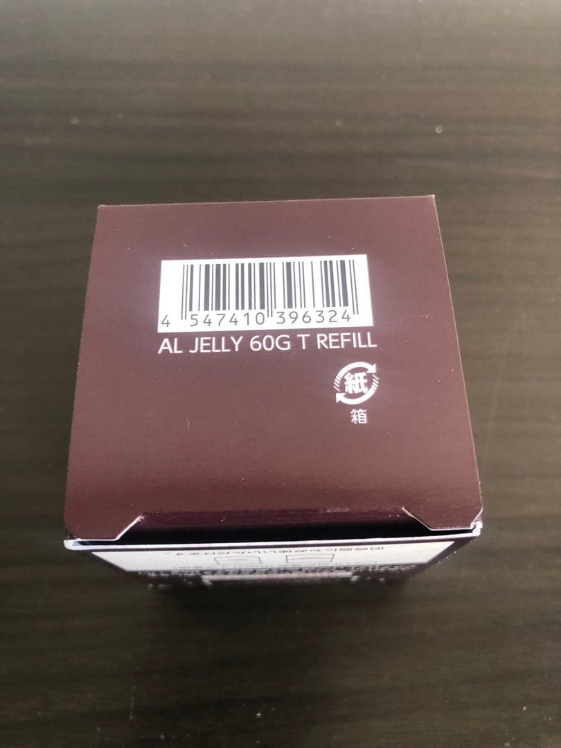 アスタリフト ジェリー アクアリスタ (BIG 60g)