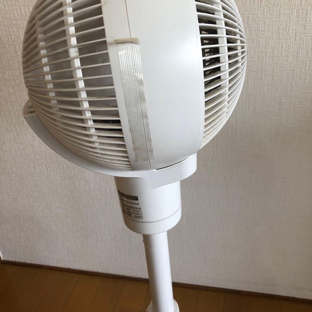 YAMAZEN 山善 YLS-F18(W) 扇風機 サーキュレーター