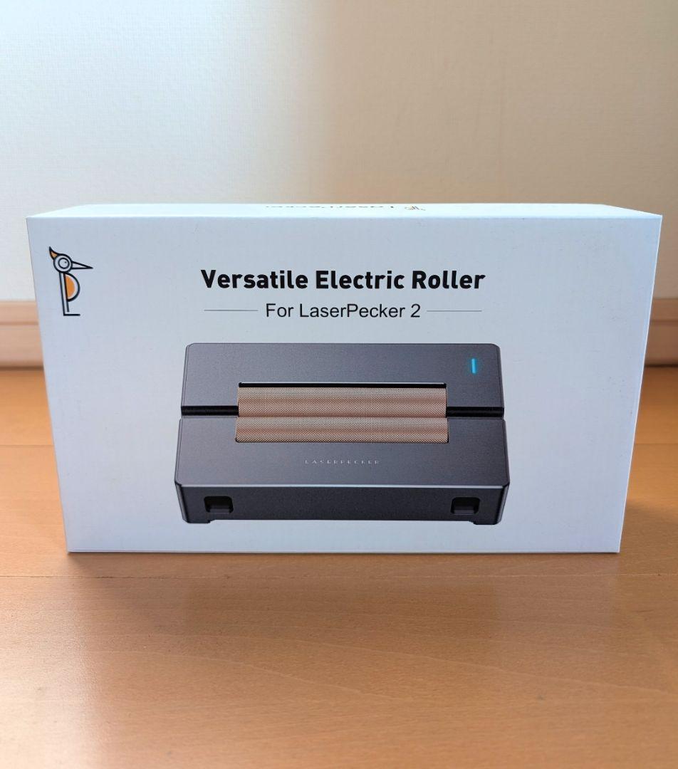 LaserPecker2 レーザー彫刻機 本体 ＋多機能電動台座＋試し材料付き