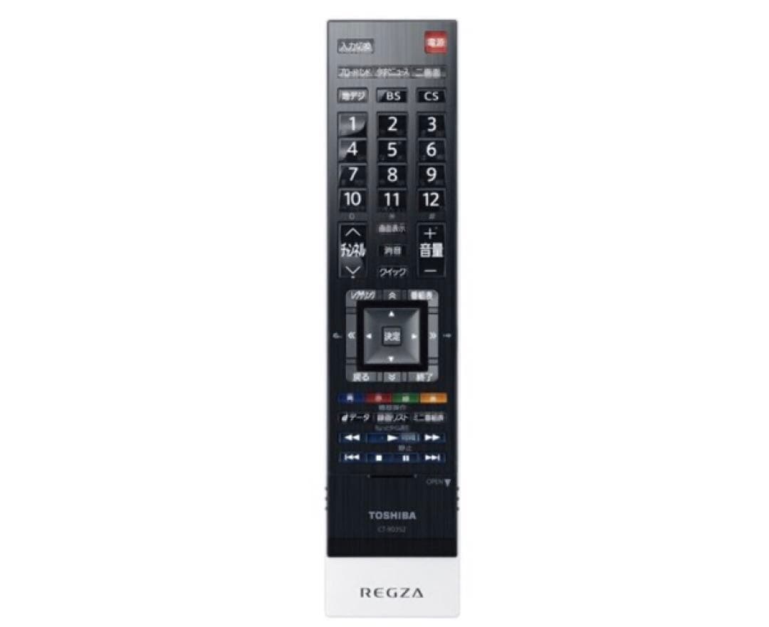 REGZA 液晶テレビ　55Z1