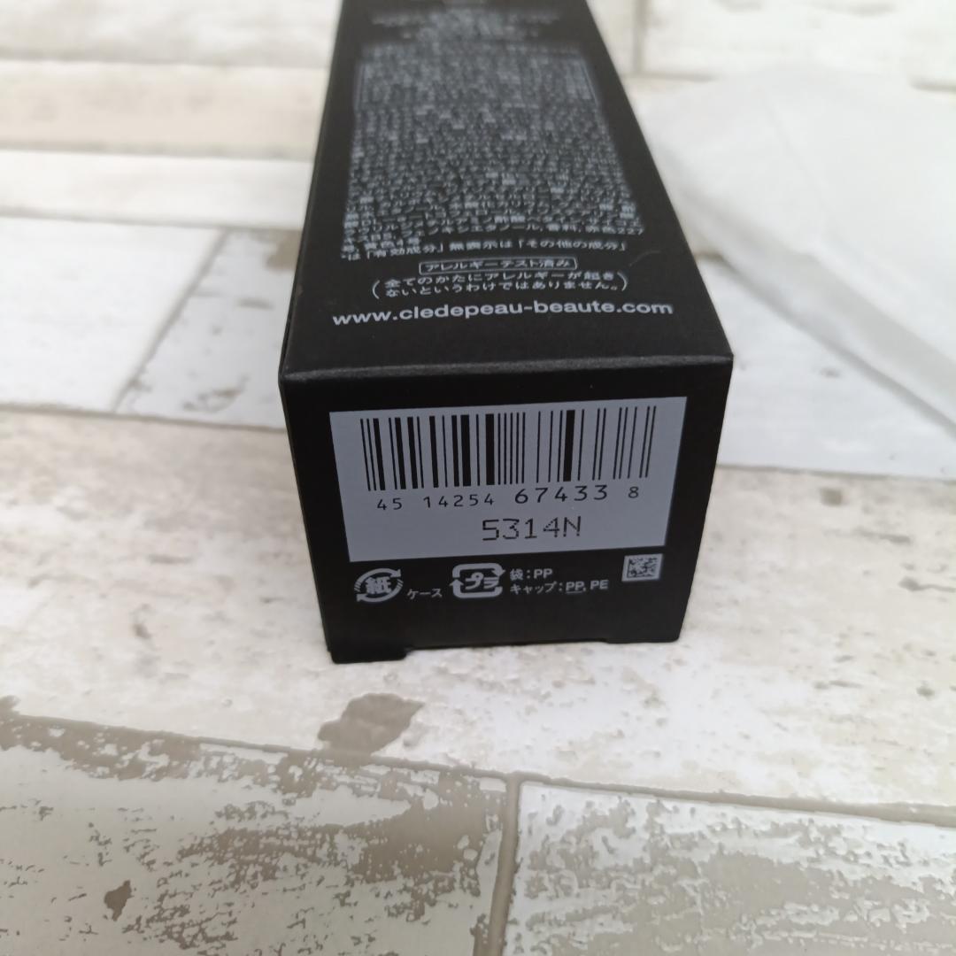U22 クレドポーボーテ シナクティフ レフィル 保湿液 125mL
