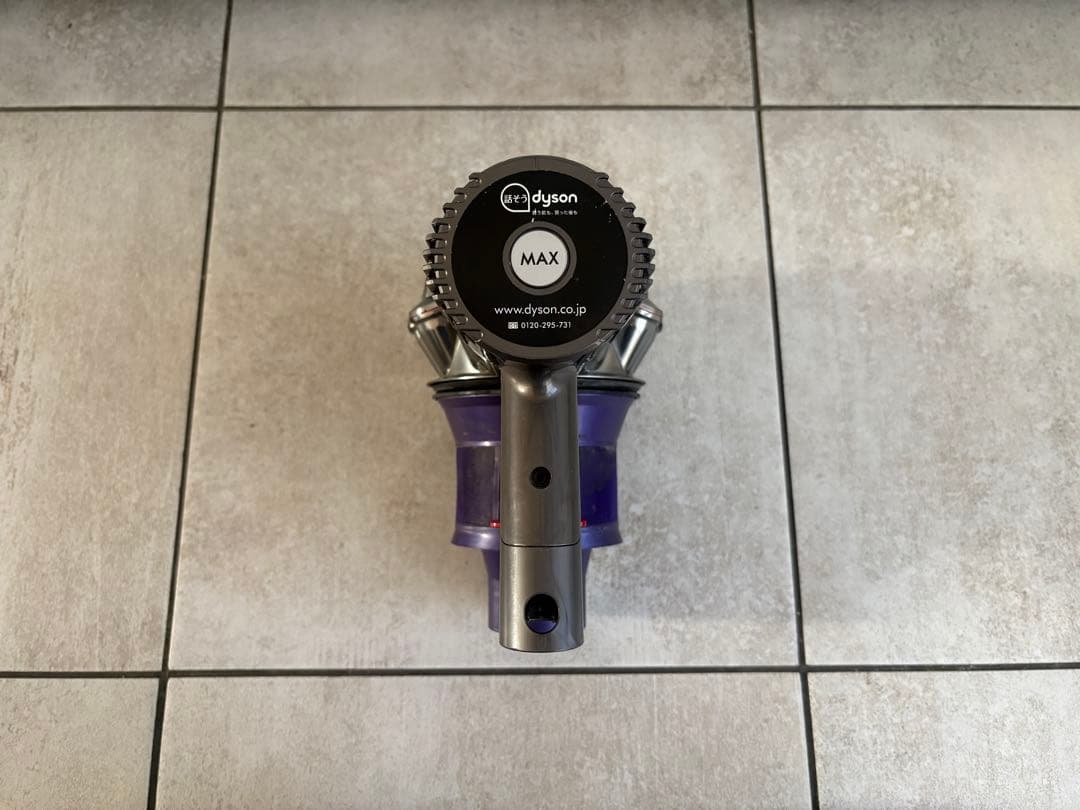 Dyson DC62コードレスクリーナー　本体