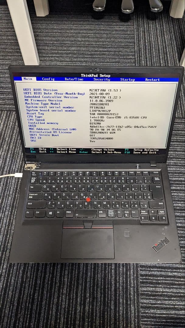 ノートPCケース Lenovo ThinkPad X1 carbon 6th