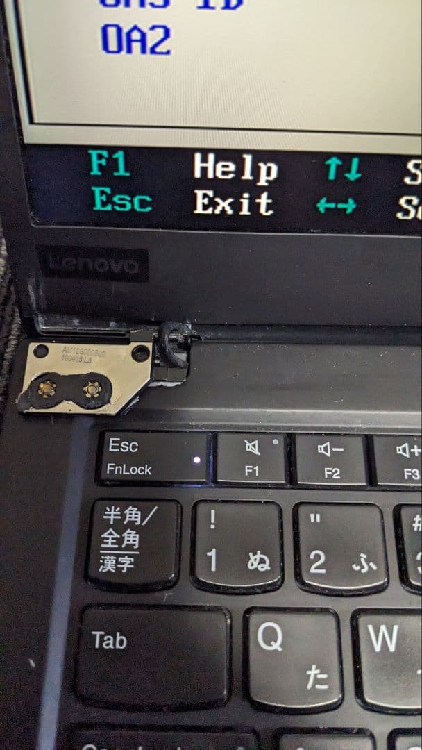 ノートPCケース Lenovo ThinkPad X1 carbon 6th