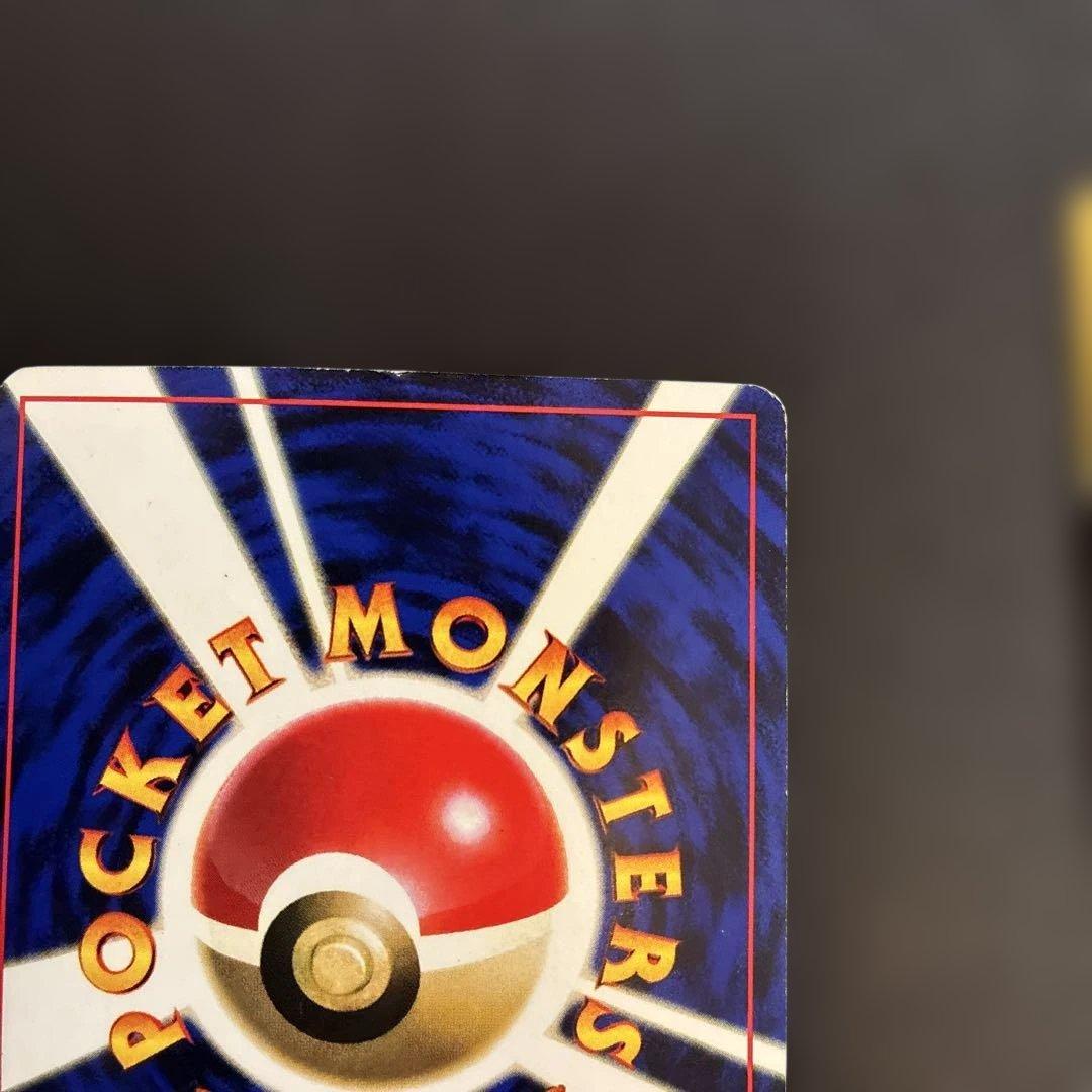 ポケモンカード 旧裏 ミュウ　ミュウツー