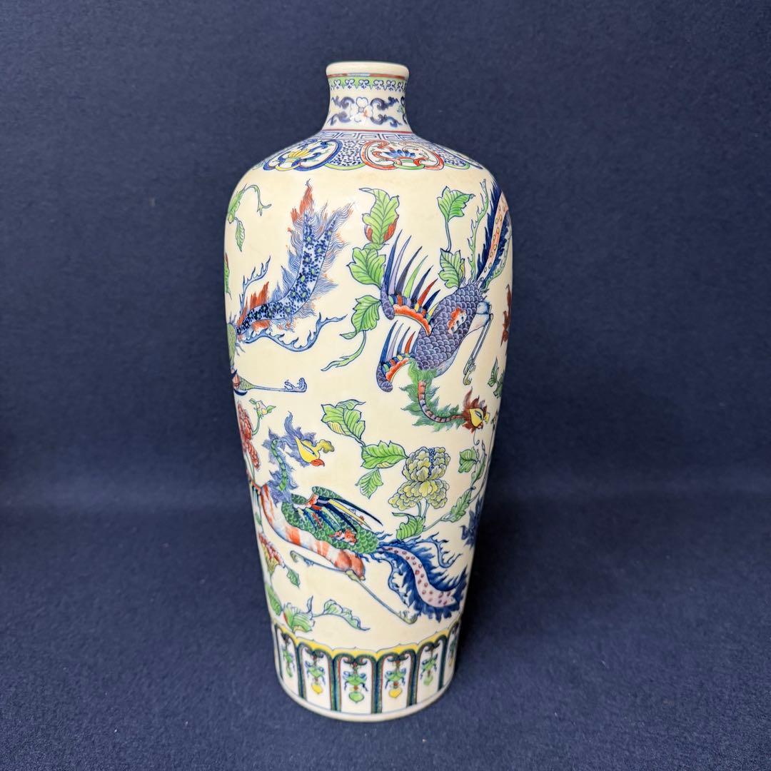 孔雀紋斗彩壺 花器 花瓶 大清雍正年製 時代 古玩 当時物 旧家 蔵出 骨董品