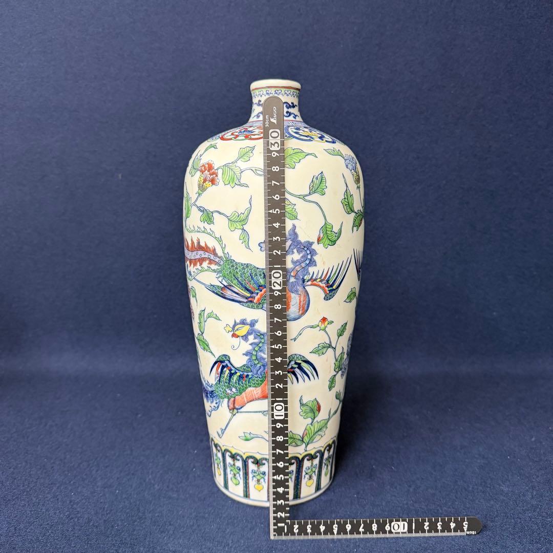 孔雀紋斗彩壺 花器 花瓶 大清雍正年製 時代 古玩 当時物 旧家 蔵出 骨董品