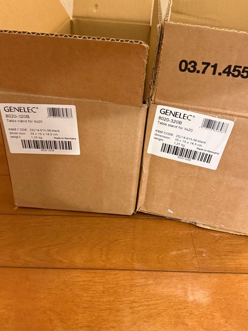 Genelec 8020 スピーカースタンド
