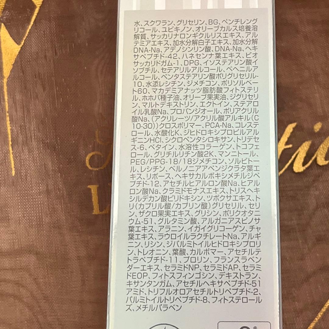 フォロー割引専用