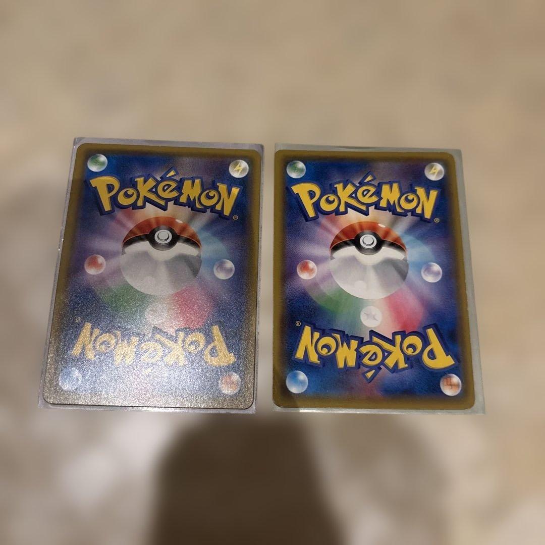 【美品】GX まとめ売り