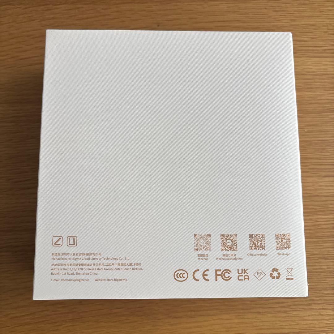 Bigme B751C Color Einkタブレット電子書籍リーダー 7インチ