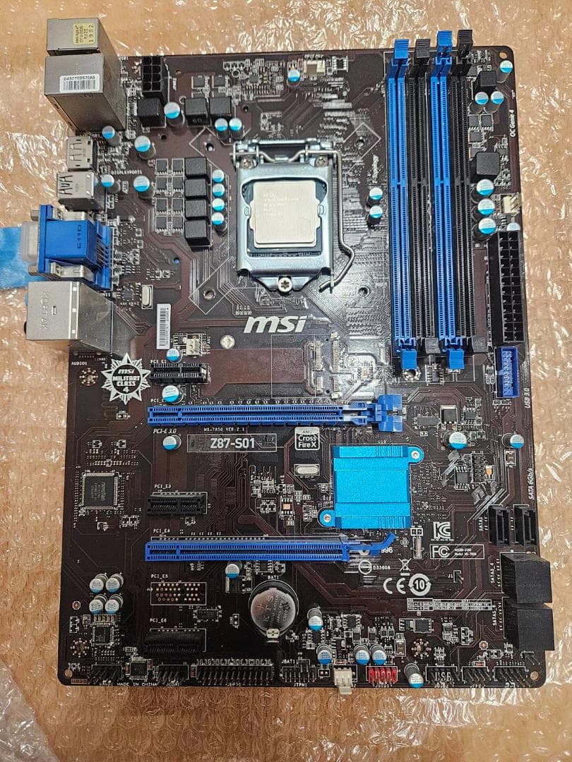 Core i5-4570 + MSI Z87-S01 セット LGA1150