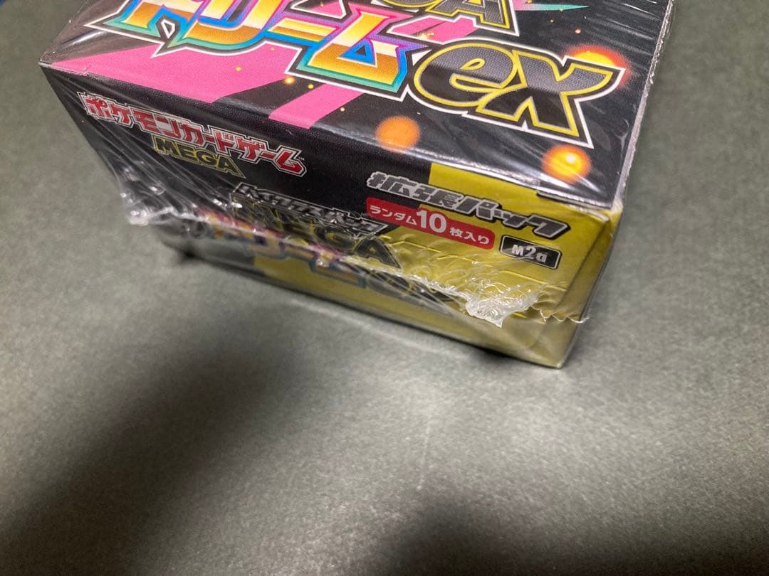 ポケカ　メガドリームex box シュリンク付き