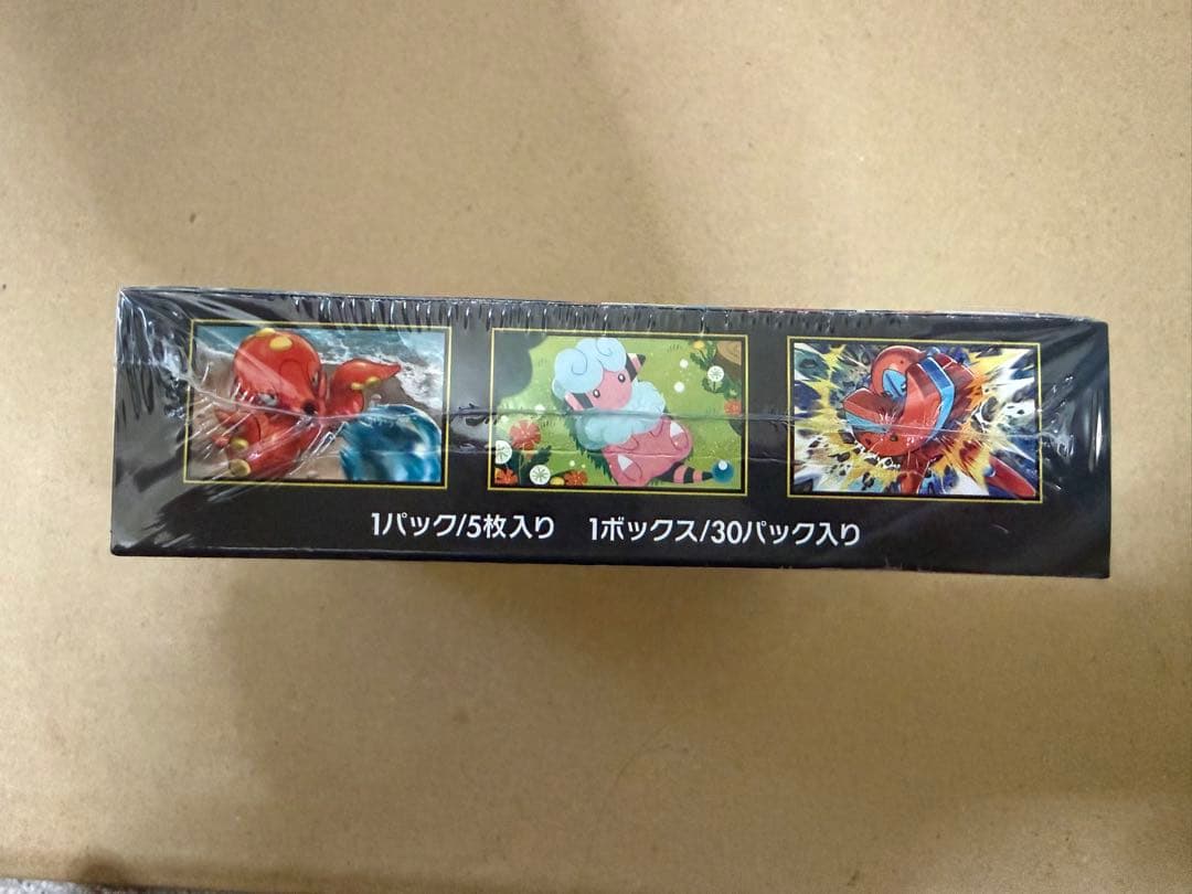 ポケモンカード　ニンジャスピナー　シュリンク付き　1ボックス