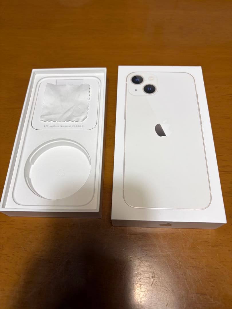 iPhone 13 128GB ホワイト 本体 箱付き
