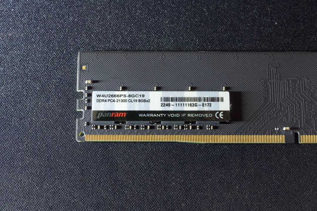 DDR4 メモリ PC4-21300 16GB(8GB×2)