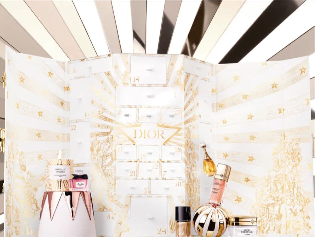 【箱のみ】DIOR 2025 クリスマスコフレ アドベントカレンダー 巾着付き