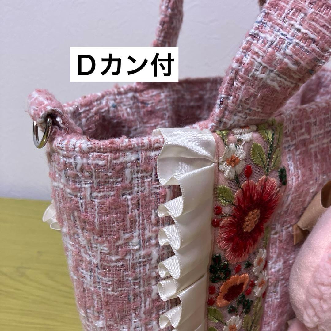 ゆ*ん様 コヤンイサムチョン　インド刺繍リボン　ツイード　横34縦22マチ10㎝