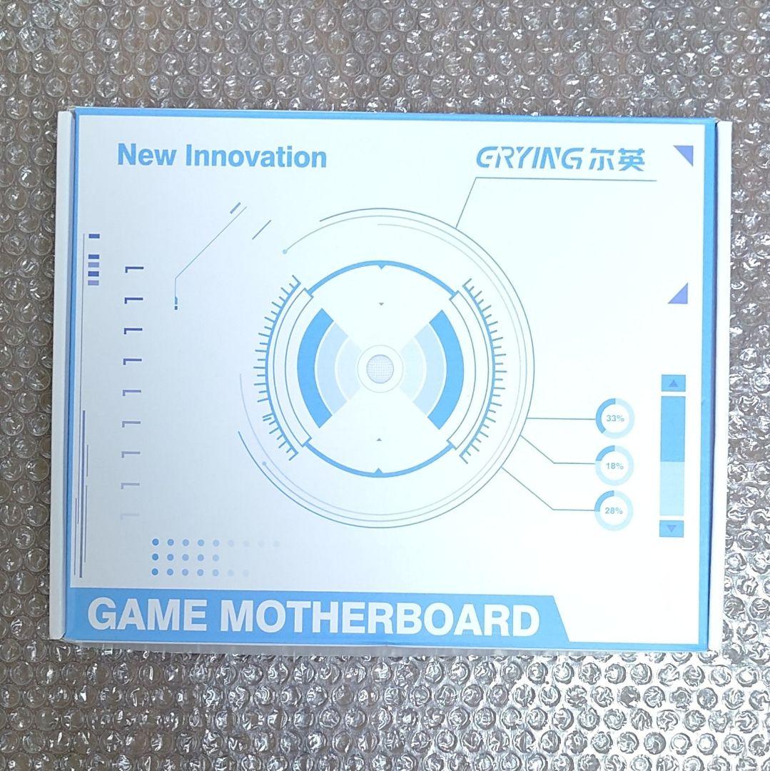 ERYING MoDT Core Ultra 7 255H 16コア Win11