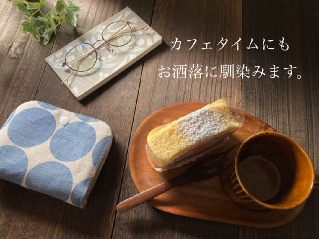 ✳︎おまとめ交渉中✳︎