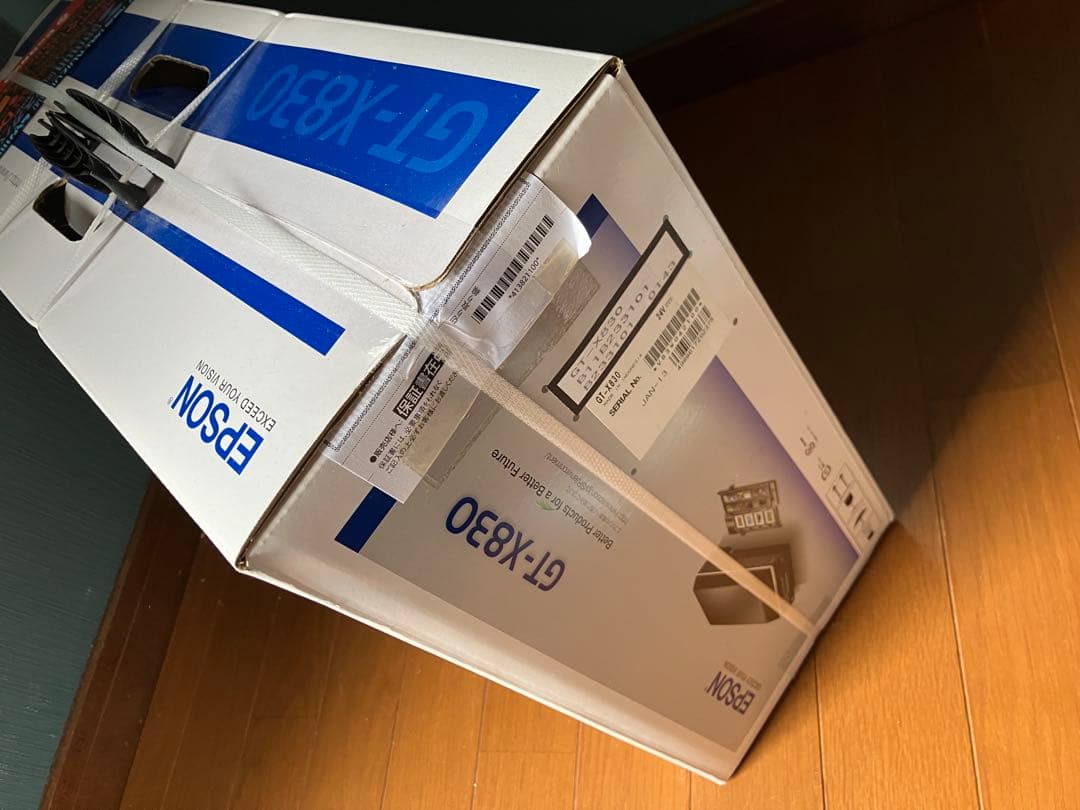 EPSON GT-X830 フラットベッドスキャナー