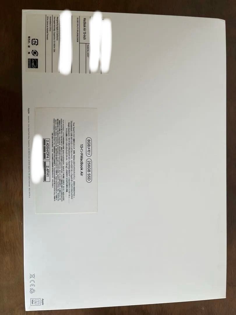 MacBook Air M1 2020 8GB 256GB 元箱・純正充電器付